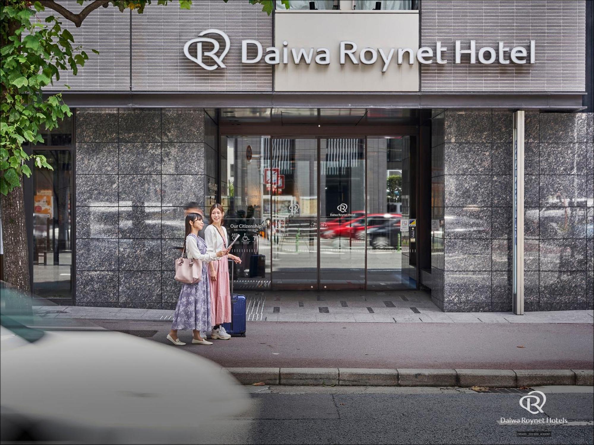 Daiwa Roynet Hotel Kyoto Shijo Karasuma Exterior foto